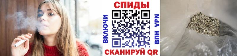 закладки Нестеровская Бутират бутандиол