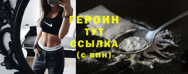 СК Мегион