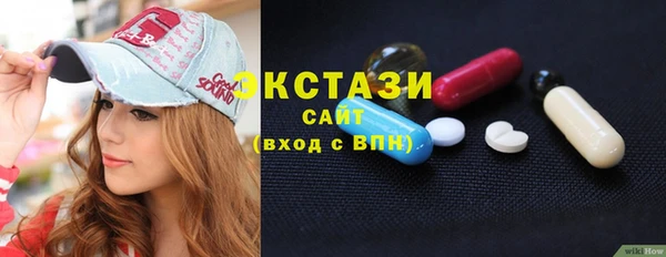 дживик Медногорск