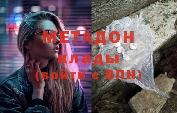 таблы Абдулино