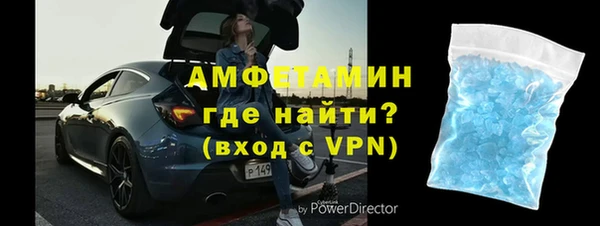 марки nbome Медвежьегорск