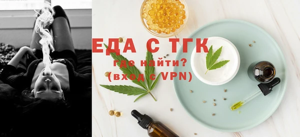марки nbome Медвежьегорск