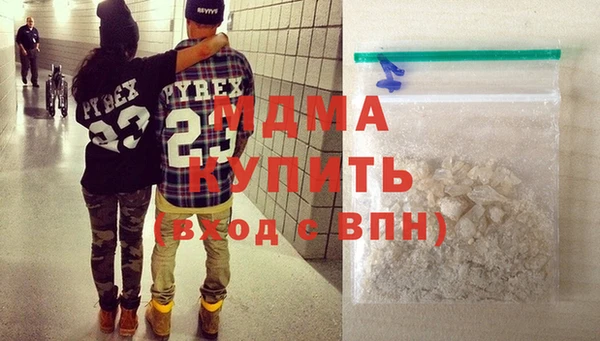 СК Мегион