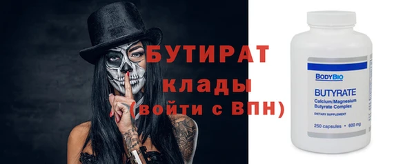 марки nbome Медвежьегорск