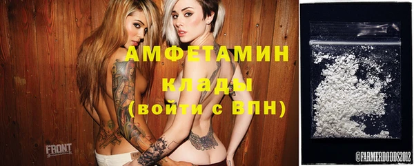СК Мегион
