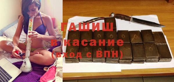 марки nbome Абинск
