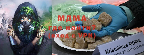 СК Мегион