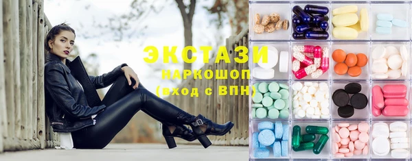 марки nbome Медвежьегорск