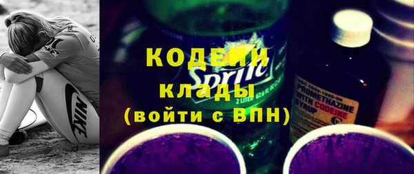СК Мегион