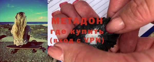 дживик Медногорск