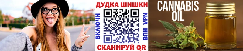 Конопля индика Нестеровская